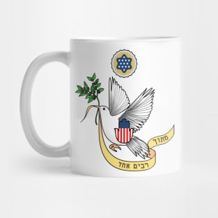 Great Seal of Medinat America Mug